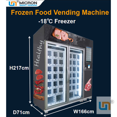 ODMの凍結する肉シーフードのカキのための冷却のロッカーの自動販売機