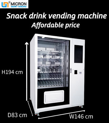 学校で冷却システム付きの22インチタッチスクリーン・スナック・ドリンク自動販売機