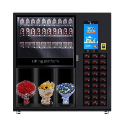 花の冷却装置システムが付いている冷却のロッカーの自動販売機