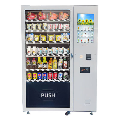 自動販売機24時間に軽食のスマートなシステムがあったり、リアルタイムのあなたの電話および眺めの販売データをリモート・コントロールできる