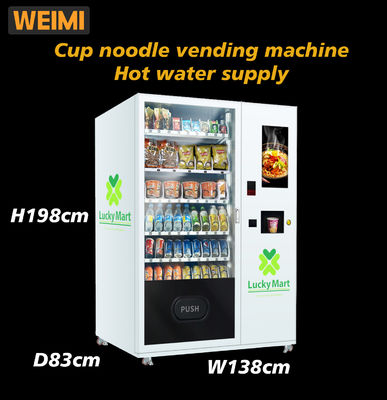 360Wカップヌードルスナック自動販売機販売用ラーメン自動販売機無料給湯付き