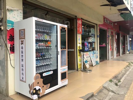 337の容量の飲料の自動販売機のエレベーターの熱く、涼しい直接押しスロット