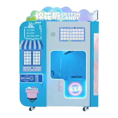 ミクロン ストリート 食品 綿菓子 自動販売機 32種類の果物味と花の形