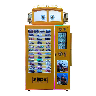 パーソナライズ可能な自動玩具機 インタラクティブな玩具自動販売機 子供 子供の自動販売機