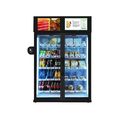 オフィスビル 販売 無人小売 販売 スマート 販売機 スナック 飲み物 ワイン ガラス ボトル