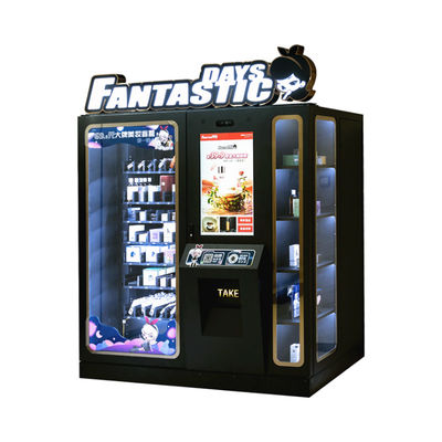 大容量自動ブラインドボックス スキンケア製品販売機 32インチタッチスクリーンデジタル広告