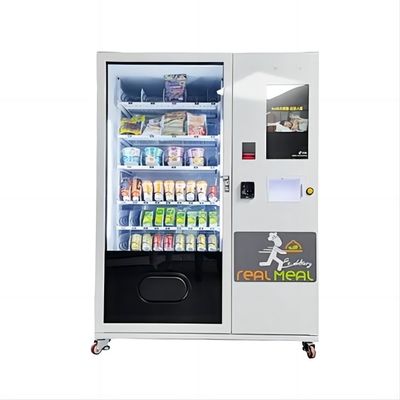 カップヌードル インスタントラーメン ミルク・ティー 自動販売機 カードリーダー