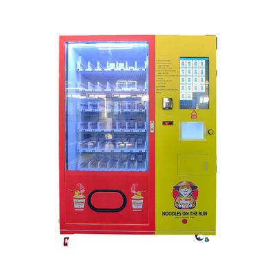 インスタントカップヌードル ラーメン インスタントコーヒー 自動販売機