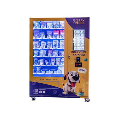 パーソナライズド スパイラルロッカー コンビ ン 販売機 犬 猫 食品 トリートメント おもちゃ ペット 販売機