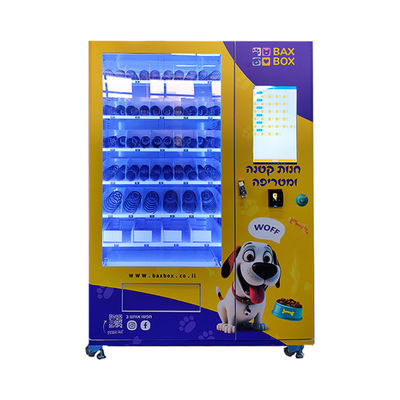 ペットパーク 自営業 ペットアクセサリー 販売機 カードリーダー付き ペット食品 犬用品 洗濯用品