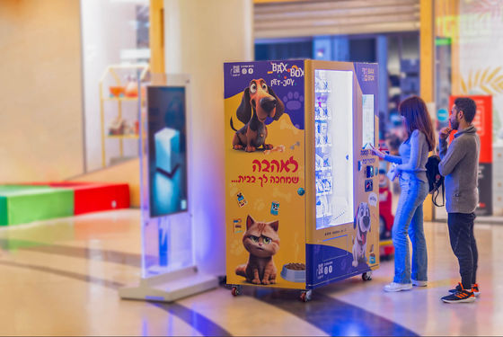 自動販売機をカスタマイズして 営業をコントロールする