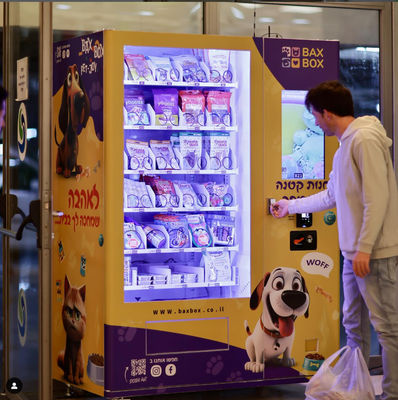 ペットグリーミング事業のあらゆる種類のための汎用的な犬洗浄ステーション