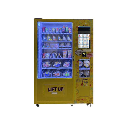 複数の決済オプションを持つユーザーフレンドリーな新鮮食品販売機