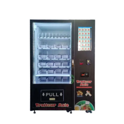 リモコンモニタリング技術付き 300kg マカロンの自動販売機