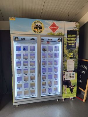 温度に敏感な製品 ロッカー 自動販売機 -22-20C 先進冷却システム