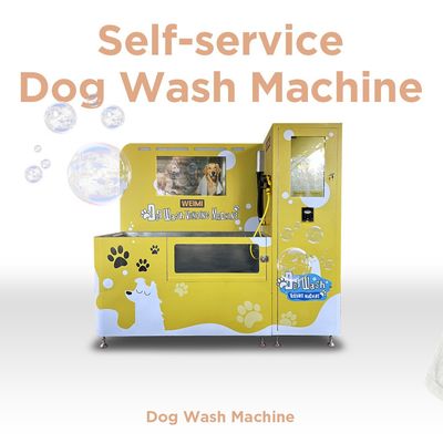 ハイジニカルな犬の洗浄 手元に 自動販売機W2000*D663*H1800mmをカスタマイズ シャンプーオプション