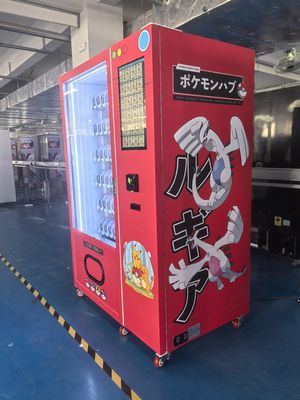 4G SIM カード インターネット カスタマイズ 自動販売機 270-540 容量 ビル / コイン / 銀行 カード / クレジット カード / 電子財布 決済システム
