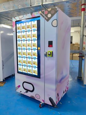 努力なしの買い物 体験 化粧品 販売機 皮膚ケア ビューティ