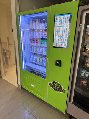 スナック食品販売機と有効期限監視システムで スナック事業を向上させてください