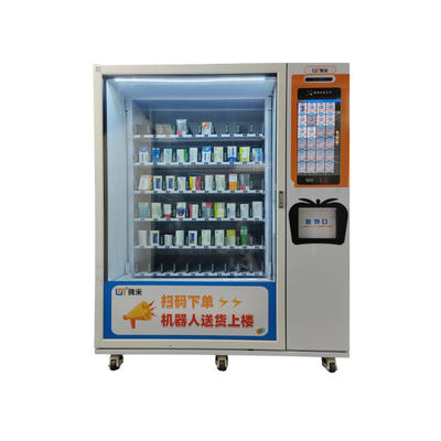OTC薬の販売はいつでもどこでもアクセスできるスマート薬局の自動販売機を簡単にしました
