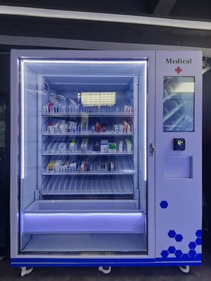 薬局の自動販売機でいつでも予約して 薬物を入手してください