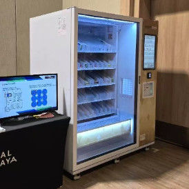 薬局の自動販売機 24時間 24時間 必要な薬の入手可能