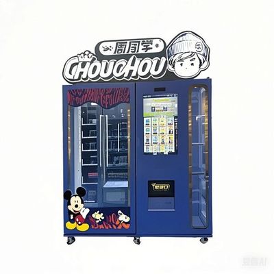 自動エレベーターとカスタムロゴライトボックスを持つIPおもちゃ人形のための大型ディスニー自動販売機