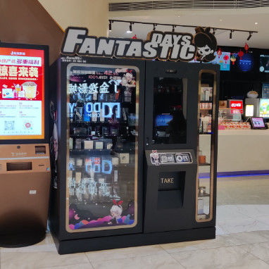 インターネット 4G / WIFI / LAN カスタマイズ 自動販売機 容量 7階* 12 スロット 冷蔵庫なし