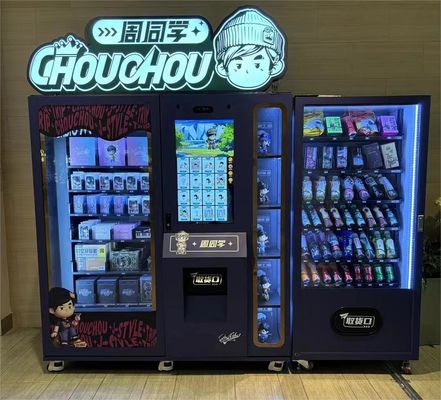 7階*12スロット 容量 自動販売機 玩具 卸売品 W175*D95 *H193 Cm