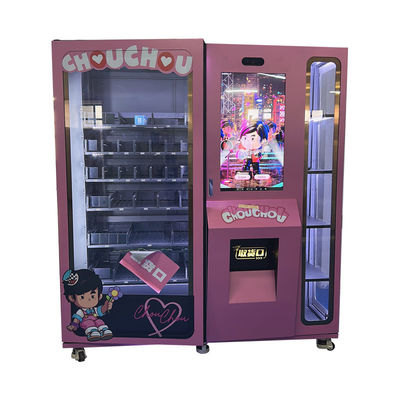 自動販売機をカスタマイズする 高級機能とクラウドベースのスマートシステム