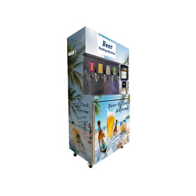 4G SIMカード/LAN対応 冷蔵ビール自動販売機 W97*D66*H205 cm インターネット接続用