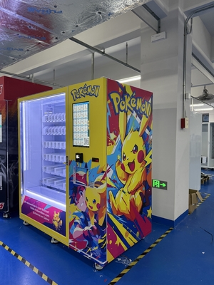 パーソナライゼーション あなたの指先で IP TOY 販売機 21.5 インチタッチスクリーンと複数の支払い方法
