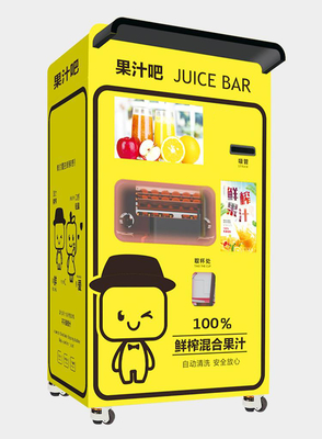 自動清掃付きの300Wの新鮮オレンジジュース販売機