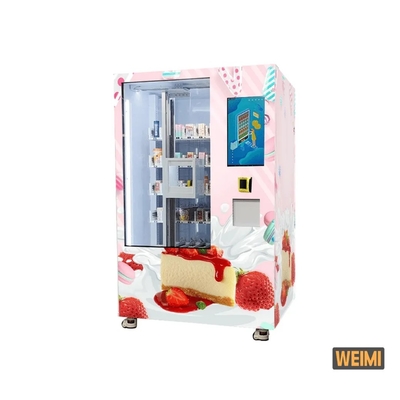 ベーカリーロッカー自動販売機 20ロッカー 3-20℃冷却システム