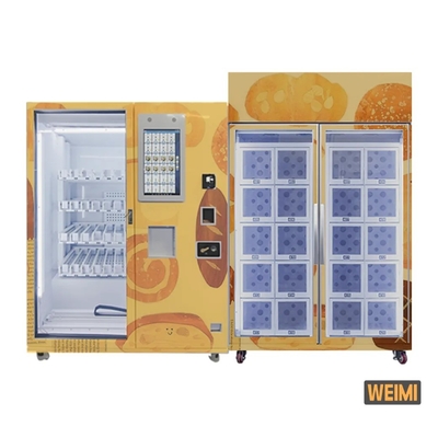 コンボリフトロッカー自動販売機 20ロッカー 22インチタッチスクリーン