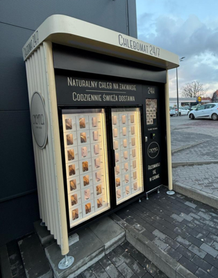22インチタッチスクリーンと42ロッカーの屋外ベーカリー自動販売機