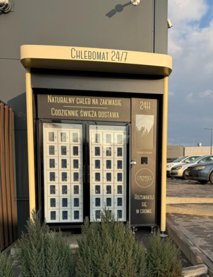 屋外ベーカリー自動販売機 42 ロッカー、3℃～20℃冷却システム