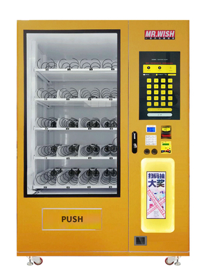 22インチのタッチ画面が付いているミステリー幸せで/幸運な箱の自動販売機