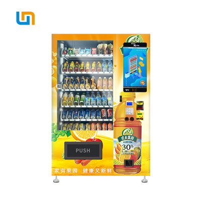 サラダ瓶は22インチのタッチ画面、タッチ画面の自動販売機、ミクロンが付いているびんの飲み物の自動販売機を缶詰にした