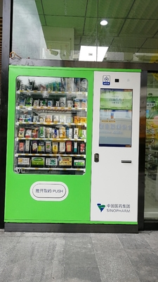 容易なOEM ODMの薬の自動販売機は広告のためのスクリーンとの大容量と、ミクロンのスマートな販売作動する