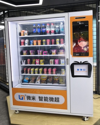 オフィスBuilingのための自動フルーツのSalandの自動販売機10の調節可能なチャネル、調節可能なチャネルの幅ミクロン