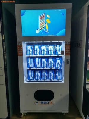 電気漏出保護機能の自動販売機32インチのPPEの