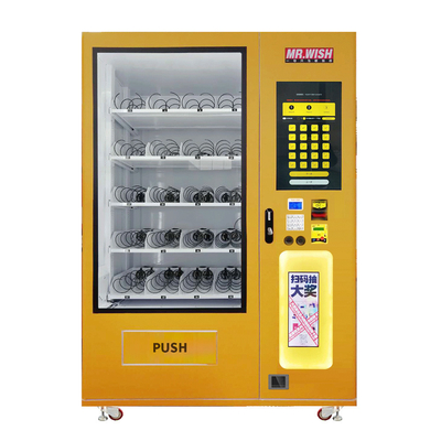 幸運な箱のギフトの22インチのタッチ画面が付いているスマートな自己サービス自動販売機