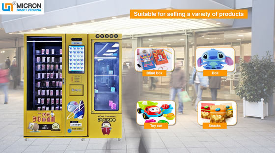 幸運な箱、盲目箱、漫画のおもちゃの自動販売機、Venidng有益な機械、熱い販売、破裂音の市場の自動販売機。