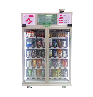 スーパーマーケットの WIFI 4G スマートな冷却装置の野菜フルーツの軽食の飲み物の自動販売機