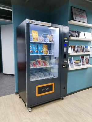 軽食の飲み物のE札入れが付いている注文の自動販売機のフィリピン マレーシアの自動販売機