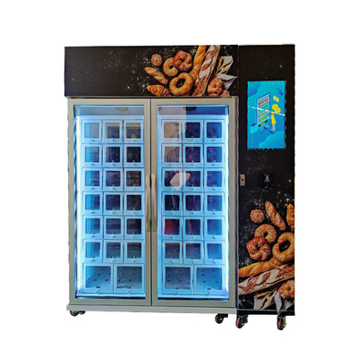 冷却装置が付いている 220V 食糧パン カップ ケーキの自動販売機は新しいスマートな冷却装置を保ちます