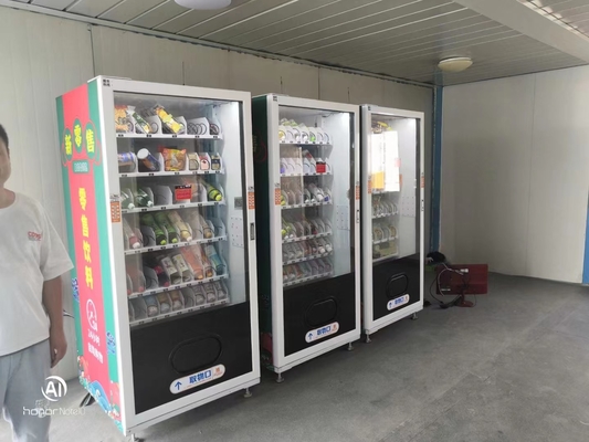 色のブドウ容量270-540のための自動販売機をカスタマイズして下さい