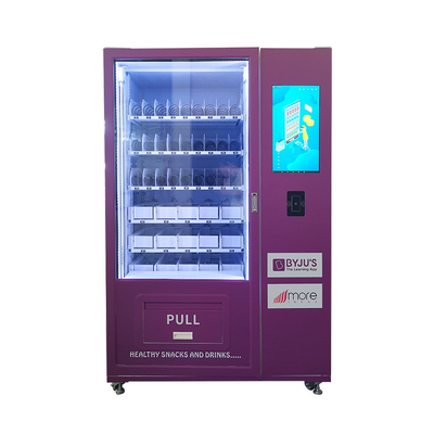 小さい軽食の螺線形および直接押しの商品の皿が付いている冷たい飲み物の自動販売機